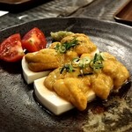 一期一会 よねさん - 