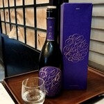 一期一会 よねさん - 