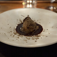 Restaurant KIMOTO - 