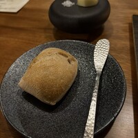 Restaurant KIMOTO - 