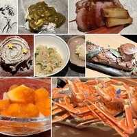 祇園 さゝ木 - 