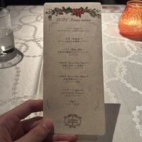 RISTORANTE Orobianco - 
