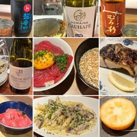 魚料理 あぎやお - 