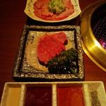 炭焼き はな牛 東海店 - 塩タン・はな牛極上ヒレの塩