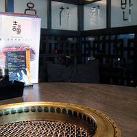 和牛焼肉 土古里 上野バンブーガーデン店 - 土古里 上野バンブーガーデン店 