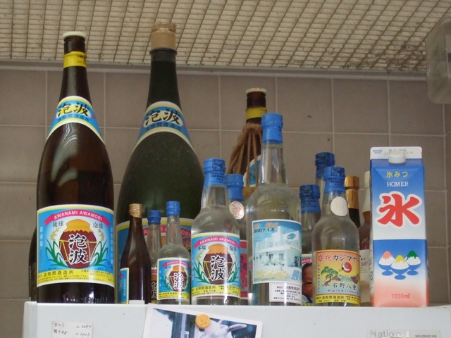 波照間島の幻の泡盛「泡波」が船客ターミナルで飲める』by R923E 波照間島の幻の泡盛「泡波」が船客ターミナルで飲める』by R923E