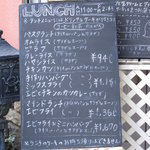 マインド珈琲 - 