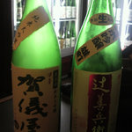 賀儀屋（愛媛）、辻善兵衛（栃木）