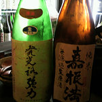 酒徒庵 - 発光路強力（栃木）、嘉根満（長野）