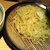 まるげん - 料理写真:つけ麺７００円 太麺で平麺のちょいウェーブ麺はつるつるシコシコでウマス！