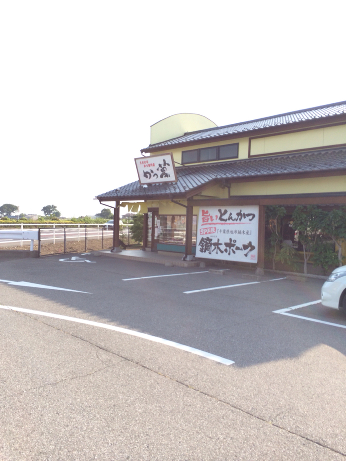 かつ萬 小山亭 name=