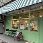 わだぱん - 