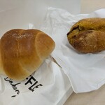 トリュフミニ 新橋店 - 