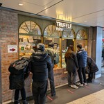 トリュフミニ - 