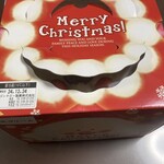 お菓子のゴンタロー - 