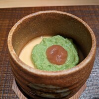 京橋 鮨 好日 - 梅肉とアボカドの茶碗蒸し