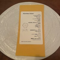 Ponte Farm to Table - 