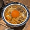 燒鳥劇場 旅雞 裏片町店 - 