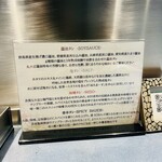 うずとかみなり - 