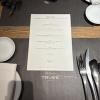 アルティザン ドゥ ラ トリュフ パリ - 