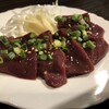 炭火ホルモン焼肉亭 - 