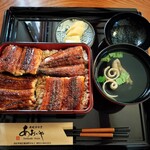 炭焼うなぎ あおいや - 