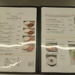 Patta Nakameguro - メニュー