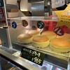 りくろーおじさんの店 なんば本店