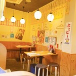 大衆酒場 虎太郎 - 