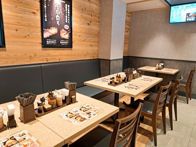 Matsu no Ya Hyotanyama Ten photo 5