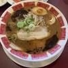 バーミヤン 八王子万町店