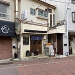 奈つやの中華そば - 店舗外観