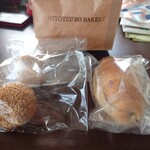 HITOTSUBO BAKERY - 
