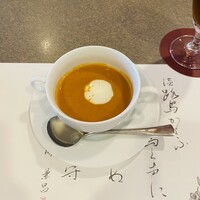 活伊勢海老料理 中納言 神戸三宮本店 - 