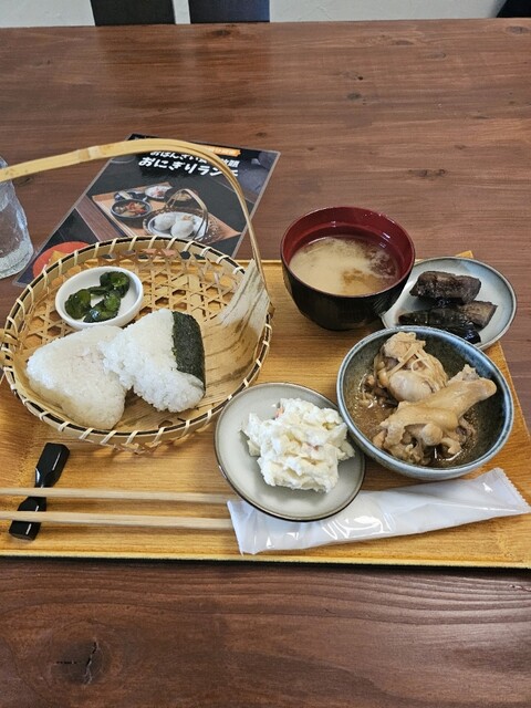 遅夜ごはん 夜9時から食べても太らない 今夜は残業ごはん (ORANGE PAGE