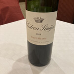 トレフミヤモト - 