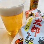 パークス - 