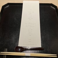 恵比寿 米ル - 