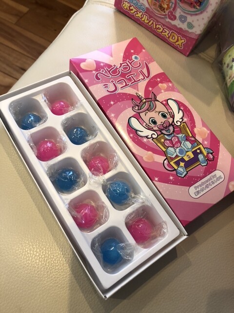 ベビタピジュエル 未開封 ベビタピジュエル 新品未開封 袋あり - メルカリ