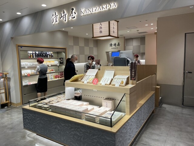 かまぼこの鐘崎 仙台エスパルB1名店街 - 仙台（その他）の写真