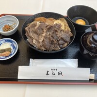 松阪牛 よし田 - 