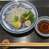 大和屋 横浜店 - 