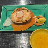 大和屋 横浜店 - 