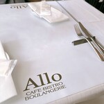 ALLO - 