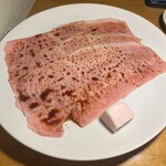 ホルモン松田 - 