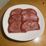 ホルモン松田 - 