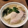 金町製麺
