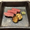 肉亭 結 - 