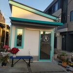 M.s デリカテッセン and パティスリー - 