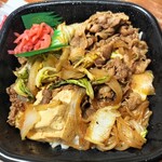 ほっともっと - 料理写真: